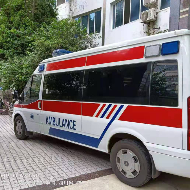 响水重症转院救护车出租